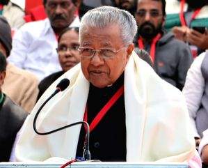 Kerala CM assures family of CBI probe into vet university student's death - Vimarsana News