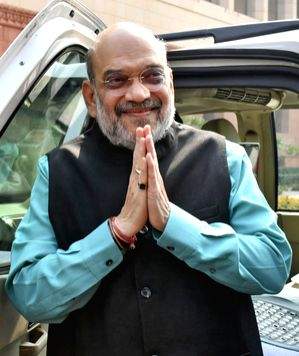 Amit Shah to visit Gujarat on Feb 12 - Vimarsana News