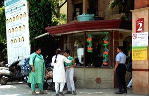 Schools bomb threat: 125 calls received at police emergency number, says FIR - Vimarsana News