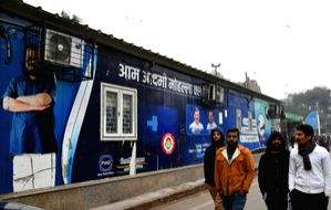 ACB of Delhi govt serves notice to Agilus Diagnostics for anomalies in Mohalla Clinics - Vimarsana News