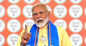 PM Modi to address farmers in Varanasi on June 18 - Vimarsana News
