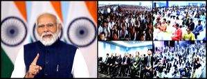 From charkha to chips: Industry leaders hail PM Modi's semiconductor initiative - Vimarsana News