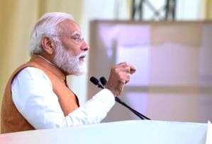 Support BJP to secure children's future, PM Modi urges voters in MP rally - Vimarsana News