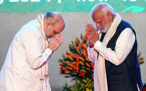 PM Modi, Amit Shah to cast vote as Gujarat goes to polls on Tuesday - Vimarsana News