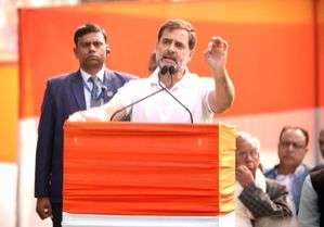 Rahul Gandhi urges professionals to join All India Professionals' Congress - Vimarsana News