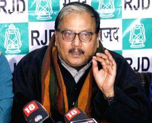 Why didn't Nitish Kumar provide jobs in 17 years in Bihar: RJD - Vimarsana News