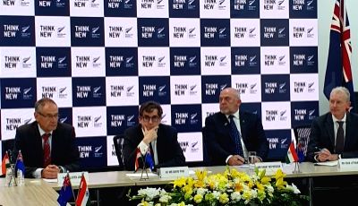 New Zealand inks pact with IIT Delhi, to invest NZ$400K for India plans - Vimarsana News