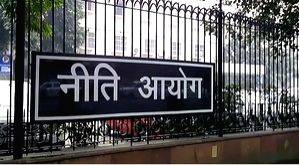 NITI Aayog extends 'Vocal for Local' drive to 500 products in Aspirational Blocks - Vimarsana News