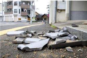 No major casualties reported after 6.6-magnitude quake hits Japan - Vimarsana News