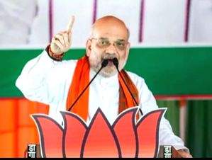 HM Amit Shah's doctored video: Delhi Police summons three Telangana Congress leaders - Vimarsana News