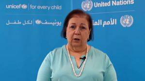 Number of children killed in West Bank reaches alarming levels: UNICEF - Vimarsana News