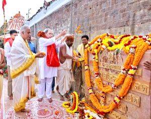 Odisha CM inaugurates Shree Mandir Parikrama project in Puri - Vimarsana News