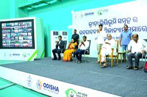 Odisha CM inaugurates sports infra projects worth Rs 660 crore - Vimarsana News