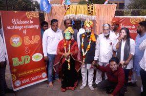 Odisha: Congress organises 'symbolic wedding' of BJD & BJP - Vimarsana News