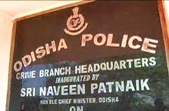 Odisha CB files over 540-page charge sheet in minister murder case - Vimarsana News
