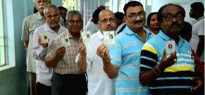 Odisha records 22.64 pc voter turnout in six LS & 42 Assembly seats - Vimarsana News