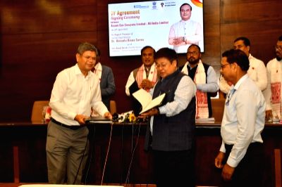 OIL signs pact with AGCL for piped gas supply in Assam, Tripura - Vimarsana News