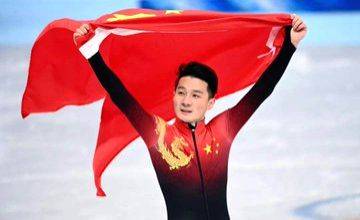 Olympic champion Ren Ziwei returns to action at Short Track World Cup in Beijing - Vimarsana News