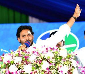 Opposition involved my sisters in conspiracies, says Andhra CM Jagan - Vimarsana News