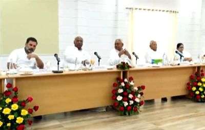 Damage control: Rahul Gandhi calls up Nitish Kumar to resolve issues - Vimarsana News