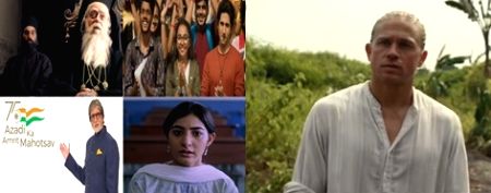 OTT Preview: A plethora of content across genres - Vimarsana News