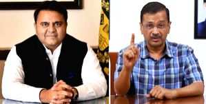 Pak politician's social media post for Kejriwal on poling day invites BJP's ire - Vimarsana News