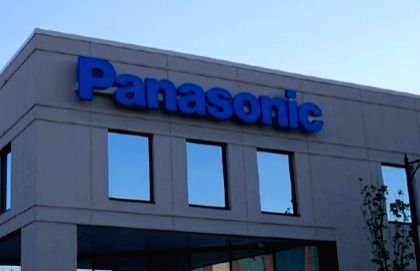 Panasonic launches next-gen live video processing platform in India - Vimarsana News