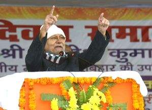 Nitish resigns as Bihar CM, gets call from PM Modi (Ld) - Vimarsana News