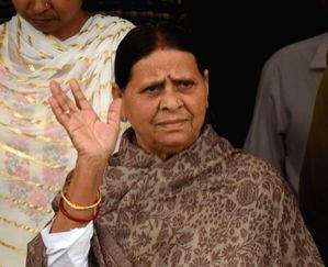 Rabri Devi slams rebel Mahagathbandhan MLAs who sold 'honour' for money - Vimarsana News