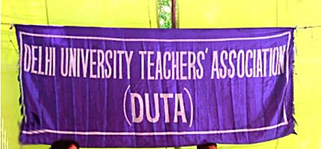 Teachers' bodies form D.U.T.A. - an alliance to fight DUTA elections - Vimarsana News