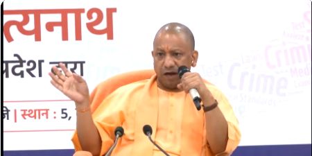 Yogi's model of economic development discussed in JNU after book launch - Vimarsana News
