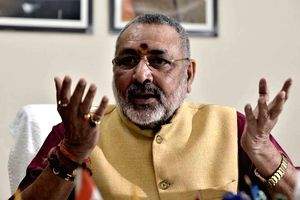 Giriraj Singh alleges horse-trading by RJD; seeks CBI probe - Vimarsana News