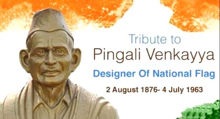 He died a forgotten man, but Pingali Venkayya lives forever in the Tricolour - Vimarsana News