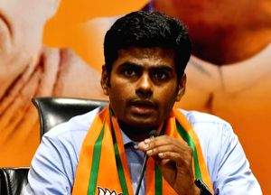 TN BJP chief seeks probe into recovery of charred body of Congress leader - Vimarsana News