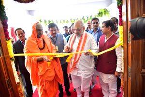PM Modi has resurrected our culture, heritage & put them on world map: Shah - Vimarsana News