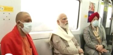 PM Modi inaugurates Kanpur Metro with a ride - Vimarsana News