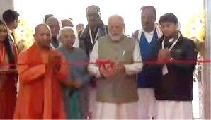 PM Modi inaugurates Maharishi Valmiki international airport in Ayodhya - Vimarsana News