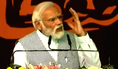 Rural India faced discrimination under Cong, says PM Modi in MP - Vimarsana News