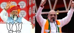 PM Modi to kickstart LS poll campaign in Bihar; HM Amit Shah to hold roadshows in TN - Vimarsana News
