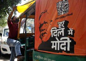 PM's popularity in the fast lane: Autos with 'Har Dil Mein Modi' slogan spotted across Delhi - Vimarsana News