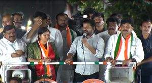 PM should answer Telangana on unfulfilled promises: Revanth Reddy - Vimarsana News