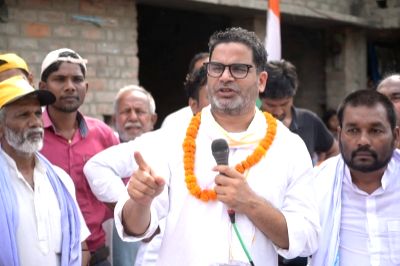 Prashant Kishor suspends padyatra for 25 days due to ill-health - Vimarsana News