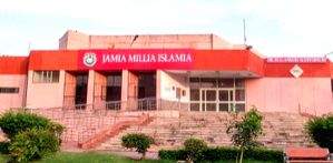 Pro-Babri Masjid slogans raised inside Jamia campus - Vimarsana News
