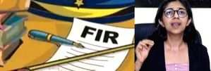 Pulled my shirt up, punched me in chest and stomach: Chilling details in Swati Maliwal's FIR - Vimarsana News