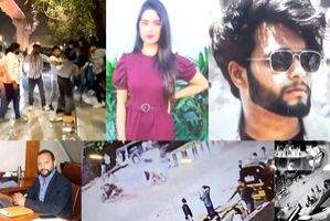 Pune Porsche crash: CM orders probe, 3 more nabbed; CP denies 'pressures' (Ld) - Vimarsana News