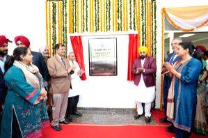 Punjab CM inaugurates Institute of Liver and Biliary Sciences in Mohali - Vimarsana News