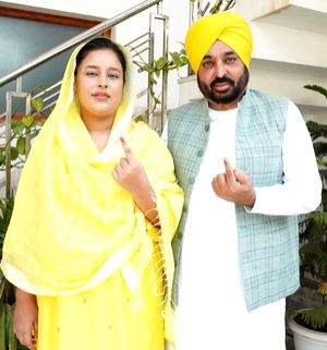 Punjab CM Mann appeals to people to vote in large numbers - Vimarsana News
