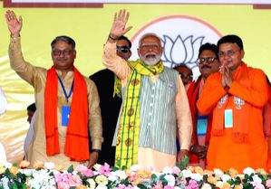 Bengal CM has crossed all limits by maligning saints of iconic institutions: PM Modi (Ld) - Vimarsana News