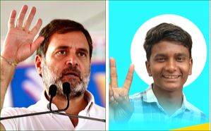 Rahul Gandhi spotlights K'taka Class 12 rank holder as Gruha Lakshmi scheme success story - Vimarsana News