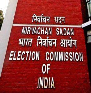 No statutory provision to regulate political alliances' functioning: EC to Delhi HC in PIL against 'INDIA' use - Vimarsana News